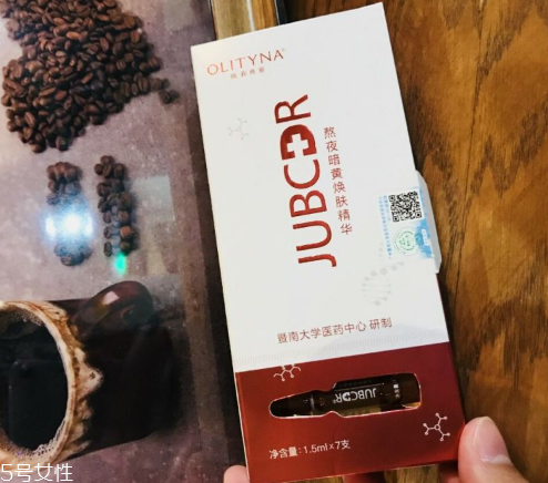 歐莉典雅護(hù)膚品怎么樣 敏感肌的最?lèi)?ài)