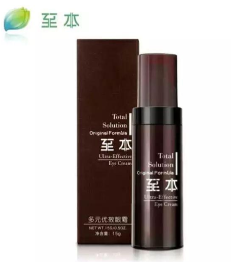 去黑眼圈用什么眼霜好 不同類(lèi)型區(qū)別對(duì)待