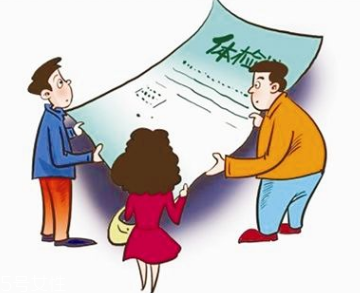 如何體檢才能遠(yuǎn)離亞健康危害？
