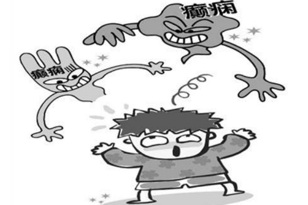 癲癇病發(fā)作時(shí)怎么處理？