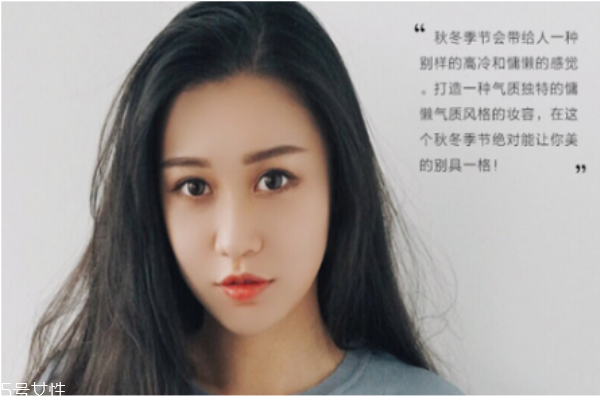 秋冬季節(jié)化妝步驟，保濕補(bǔ)水很重要