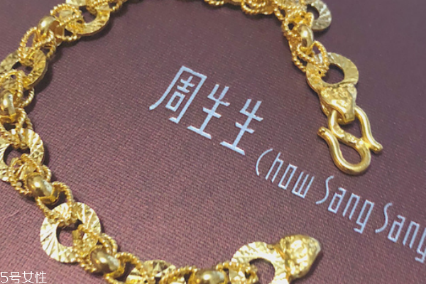 黃金手鏈會(huì)越戴越長嗎 這是正?，F(xiàn)象