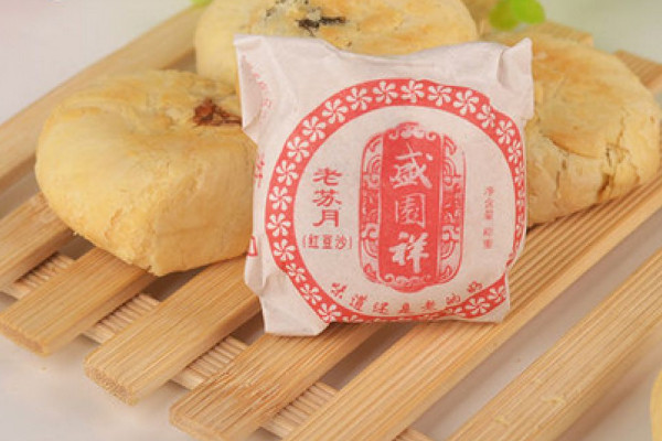 蘇式月餅?zāi)膫€牌子好吃？蘇式月餅的歷史起源