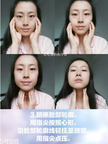 在家就能體驗(yàn)的沙龍級(jí)護(hù)理，還能瘦小腹！