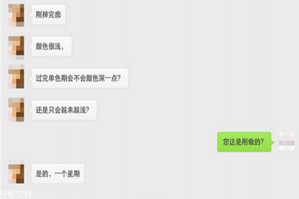 關(guān)于半永久化妝，那些你不知道的事
