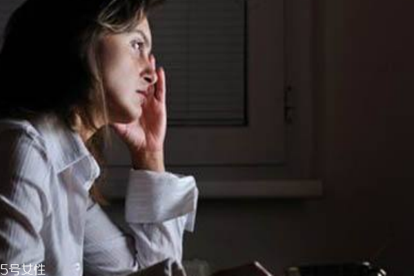 女性熬夜的危害？那些不為人知的秘密