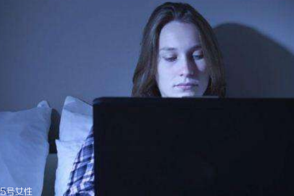 女性熬夜的危害？那些不為人知的秘密
