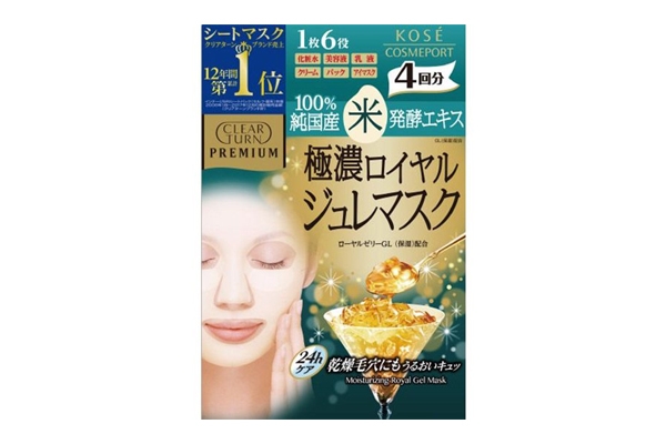 松本清藥妝店臺灣地址在哪 松本清臺灣店熱銷物品盤點(diǎn)