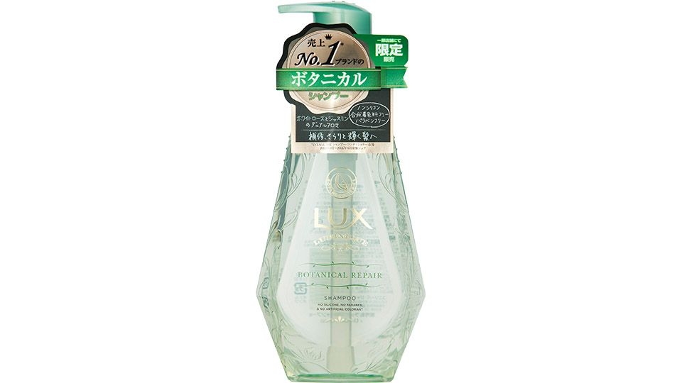 松本清藥妝店臺灣地址在哪 松本清臺灣店熱銷物品盤點(diǎn)