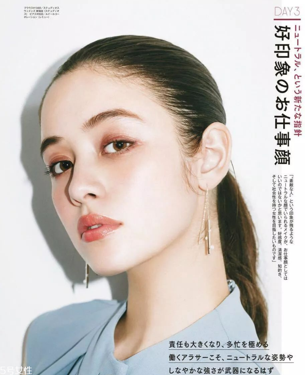 日雜秋冬妝容怎么畫(huà) 日雜妝容的要點(diǎn)