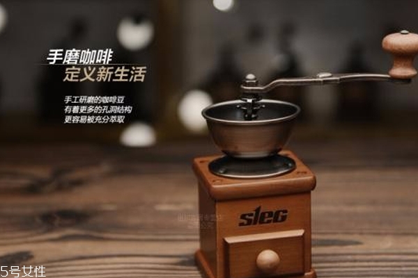 手動咖啡機(jī)的優(yōu)點 適合有情懷人士