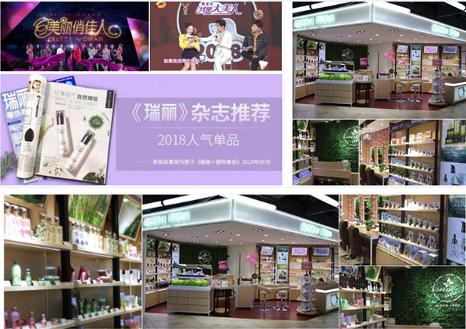 種草綠色農(nóng)場，輕松擁有逆齡肌