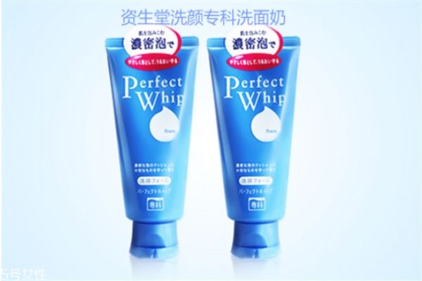 洗顏?？葡疵婺淌窃砘鶈?洗顏專科洗面奶孕婦可以用嗎