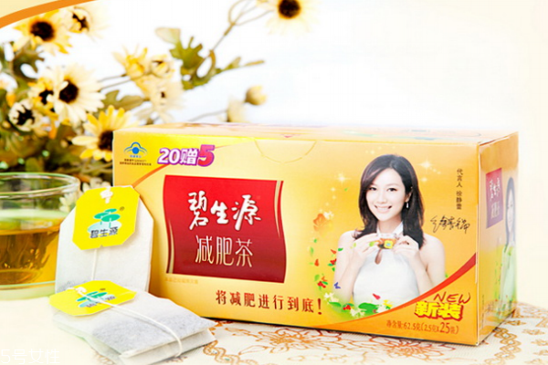 碧生源減肥茶效果怎樣？副作用是什么