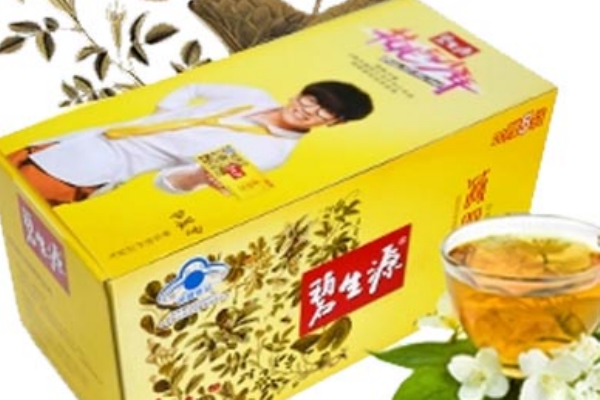 碧生源減肥茶效果怎樣？副作用是什么