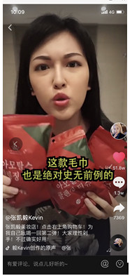 amortals爾木萄是什么牌子？爾木萄的產(chǎn)品好用嗎