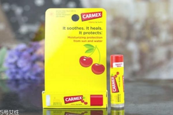 carmex潤(rùn)唇膏孕婦能用嗎 carmex潤(rùn)唇膏真假