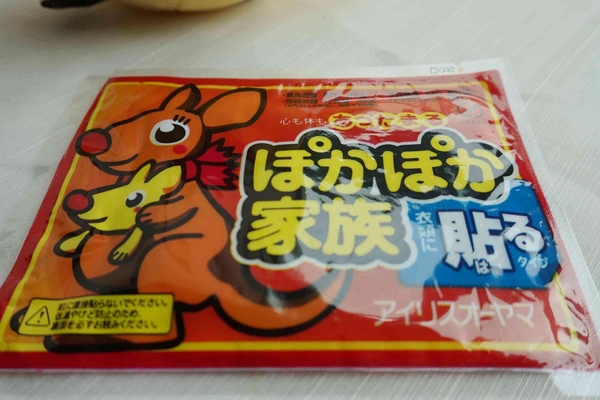 暖寶寶為什么會鼓起來 是正?，F(xiàn)象