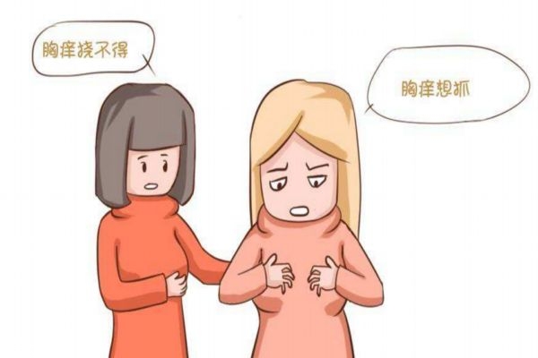月經前胸部脹痛情緒低落頭頂發(fā)寒怎么辦