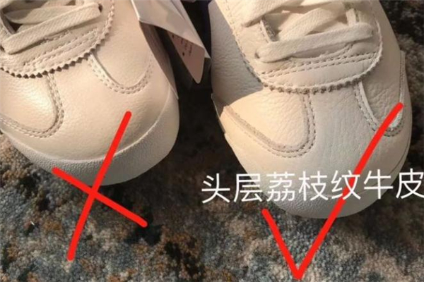 鬼?；⑿诱婕俦鎰e 對(duì)比鑒定很明顯