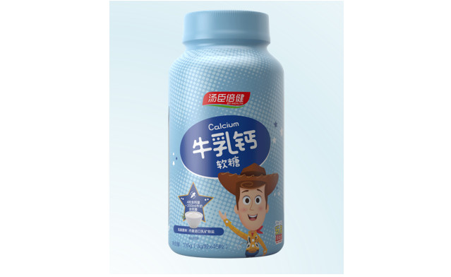 小孩需要補鈣嗎？這些情況要考慮補湯臣倍健牛乳鈣軟糖了