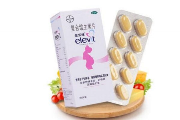 愛(ài)樂(lè)維復(fù)合維生素片多少錢(qián)一盒 愛(ài)樂(lè)維的價(jià)格