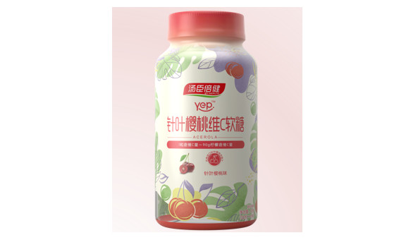 原來(lái)維生素c的功效和作用強(qiáng)大 維c軟糖給予滿(mǎn)c能量