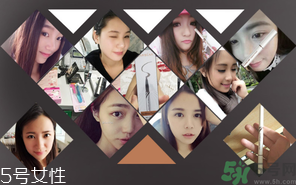 切眉是什么意思？切眉是怎么回事？