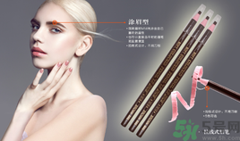 切眉后多久可以洗臉？切眉拆線后多久能洗臉？