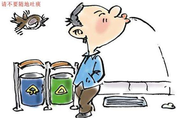 痰算哪一類(lèi)垃圾 吐過(guò)痰的紙巾是什么垃圾