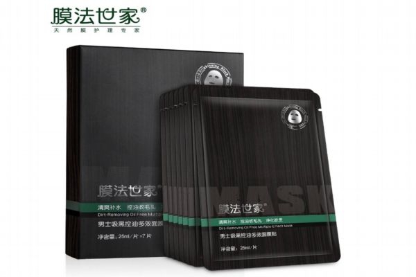 膜法世家男士面膜多少錢(qián) 膜法世家男士面膜區(qū)別