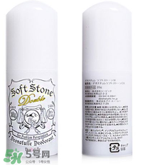 止汗石對(duì)身體有害嗎？止汗石對(duì)身體有沒有危害？