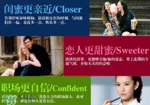 止汗石對(duì)身體有害嗎？止汗石對(duì)身體有沒有危害？