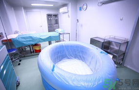 水中分娩要多少錢？水中分娩的好處和壞處