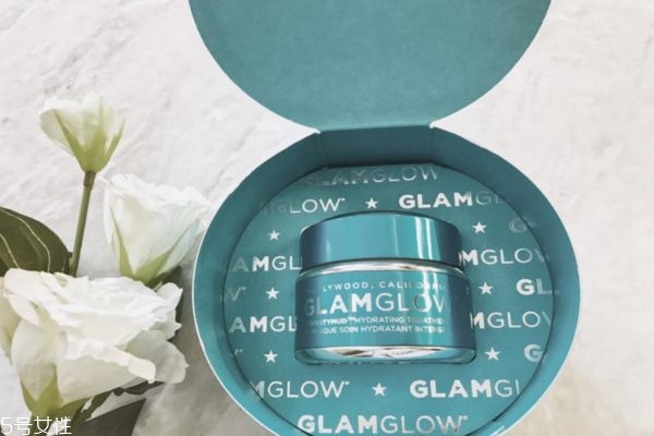 glamglow格萊魅藍(lán)罐面膜怎么樣 格萊魅補水小藍(lán)罐