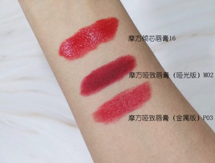 凱芙蘭和稚優(yōu)泉哪個(gè)好？凱芙蘭和稚優(yōu)泉對比
