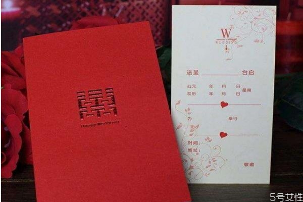 新婚喜帖什么時間發(fā) 發(fā)喜帖的注意事項(xiàng)