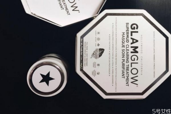 glamglow白罐適合膚質 格萊魅白罐面膜價格