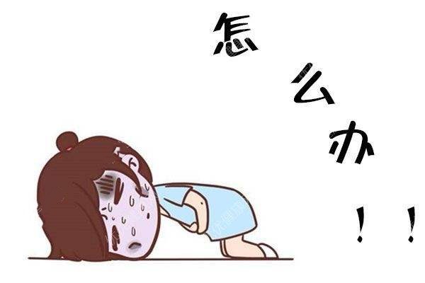 月經(jīng)推遲的原因有哪些 月經(jīng)推遲怎么調理