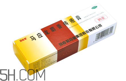 馬應(yīng)龍痔瘡膏可以去淤青嗎？馬應(yīng)龍痔瘡膏可以去肉球嗎？