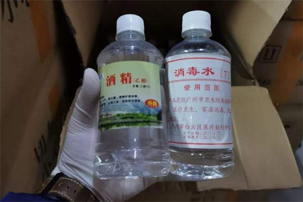 買(mǎi)不到醫(yī)用酒精怎么消毒 買(mǎi)不到醫(yī)用酒精怎么辦