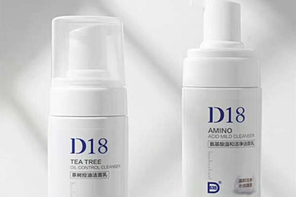 d18神經酰胺面霜保濕好嗎 d18神經酰胺面霜夏天能用嗎