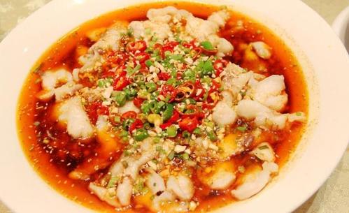 口水魚(yú)怎么做 口水魚(yú)的做法