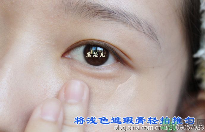 ipsa三色遮瑕膏好用嗎？茵芙莎三色遮瑕膏用法？