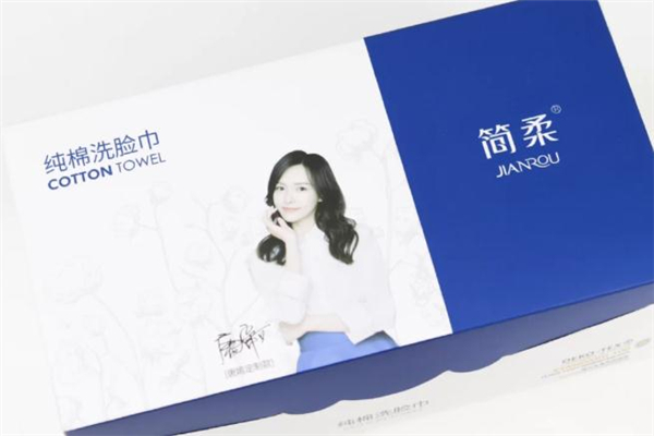 簡(jiǎn)柔洗臉巾保質(zhì)期多久 簡(jiǎn)柔洗臉巾過期了還能用嗎