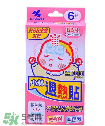 小林退熱貼多少度使用？小林退熱貼發(fā)燒多少度使用最好？