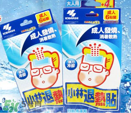 小林退熱貼大人能用嗎？小林退熱貼對大人有效果嗎？