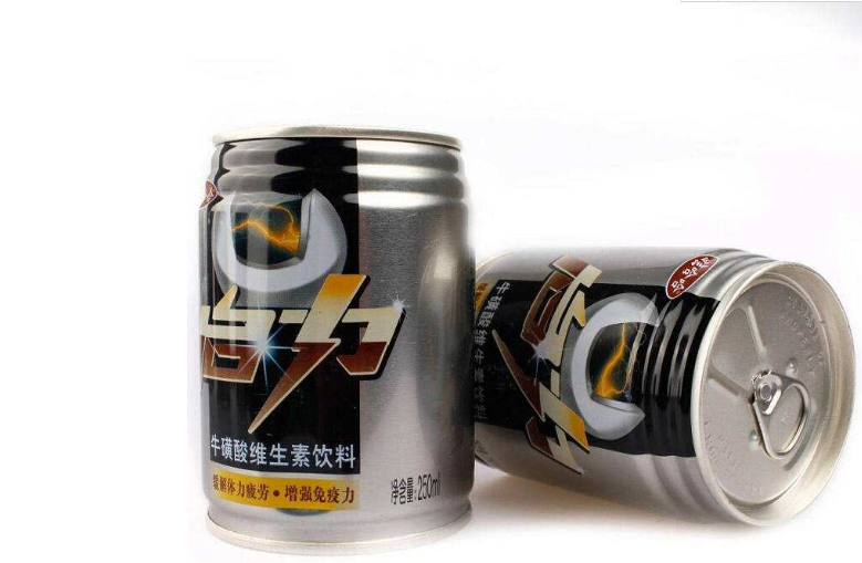 ?；撬崮芘d奮中樞神經(jīng)嗎 ?；撬嵊锌蛊谧饔脝?><p>牛磺酸能興奮中樞神經(jīng)嗎 ?；撬嵊锌蛊谧饔脝?/p> </a></li>
</ul>
</div>
<div   id=