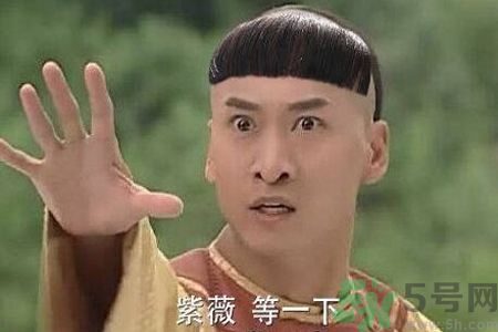 為什么齊劉海顯年輕？齊劉海怎么扎顯年輕？