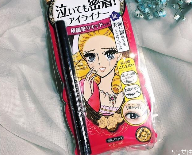 kissme眼線(xiàn)筆很難出水 kissme眼線(xiàn)筆干了怎么辦